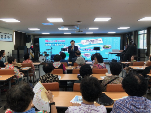 문화가 있는 날 행사