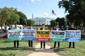 “한국 철강산업···국가 안보와 직결 핵심 산업