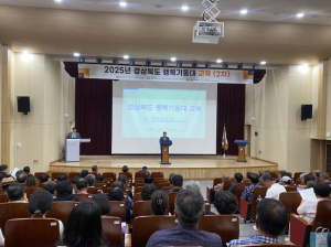 행복기동대 지역사회 고독사 예방 첨병 역활 톡톡