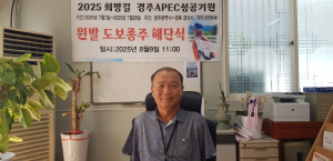 “장애는 불행이 아니라 또 다른 삶의 방식입니다”