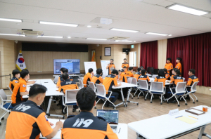 긴급구조통제단 훈련