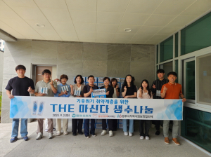 영주시지사협 식품 기부