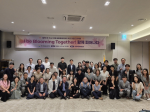 IB 학교 라운드테이블 개선 방향 논의