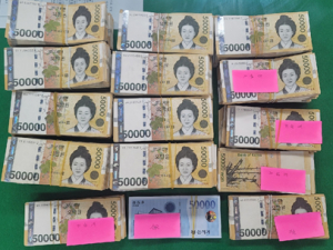 캄보디아 불법 사설도박운영 조직원 10명 검거