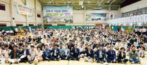 제16회 스타영천 오픈 배드민턴대회 성황리 개최