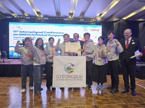 [예주신문 354호]영덕동해안지질공원 세계가 인정했다