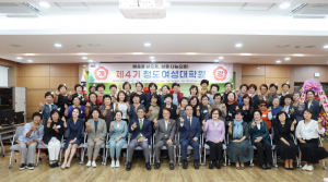 제4기 청도여성대학원 개강식 개최