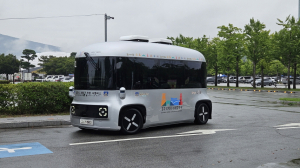 “경주 시민과 관광객에 자율주행차 체험 제공