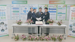 동북지방통계청 인구주택총조사 수행 준비