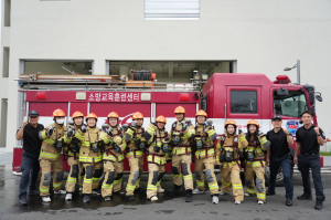 소방 현장 체험 운영