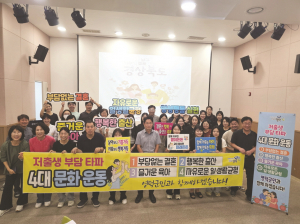 영덕보건소 주민 건강 지키는 파수꾼 역활 톡톡