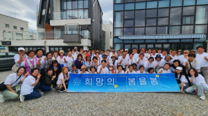 [예주신문 354호]영덕지역자활센터, 큰일 해냈다