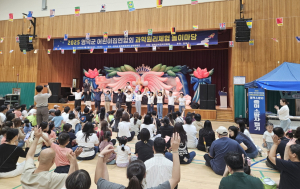 [예주신문 354호] 