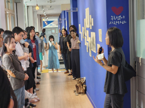 [예주신문 354호]영덕군 병곡중 미술관 초청 전시회 개최