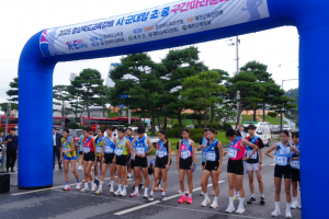 경북교육청, 2025 교육감배 시군 대항 초·중 구간마라톤대회 성료
