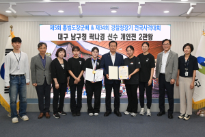 남구청 곽나경 선수, 전국사격대회 2관왕 쾌거!