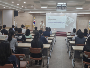 대구 북구청,  2025년 악성민원 대응 직원 역량강화 교육 실시