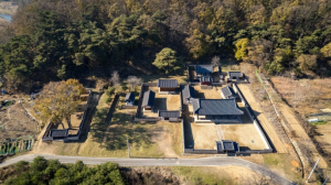 ‘상주 흥암서원' 국가지정문화유산 ‘사적’ 예고
