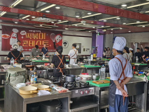 전국의 숨은 떡볶이 요리 고수를 찾아라... 윤옥연 할매가 인정한 떡볶이가 탄생하다!