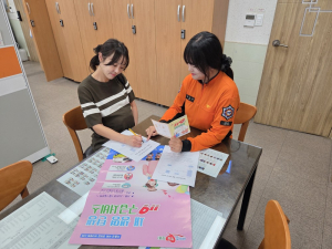 임산부 안심출산 강화