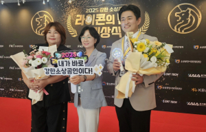 김천시 농산물가공 성과