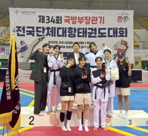 수성구청 태권도선수단 전국대회 성과