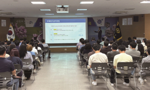 [예주신문 355호]영덕군, 전 직원 반부패·청렴 교육 시행