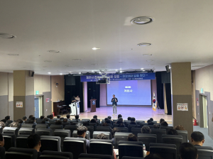 영주시 관광 포럼