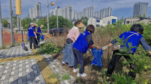 추석맞이 합동 환경정비 활동 진행