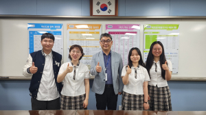 대구소프트웨어마이스터고 4명, 실리콘밸리 취업