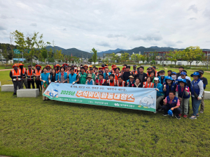 대구 동구, 대한민국 새단장 합동대청소 및 캠페인 개최