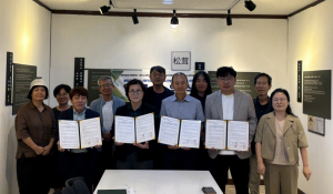 사회적경제 활성화 업무협약 체결