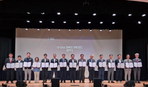 “청년창업펀드 조성···청년기업 성장 동력 될 것”