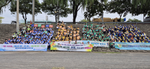 북구청, 대한민국 새단장 캠페인 및 합동 대청소 실시