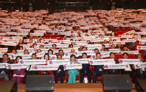대한민국을 넘어 세계로 '교육수도 대구' 선포 10주년
