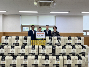 소외계층 위해 물품 기탁