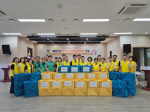 라면 200박스 기부