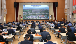 “남은 한 달 동안 시정 역량 총결집해야”