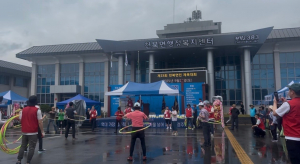 천북면민 체육대회