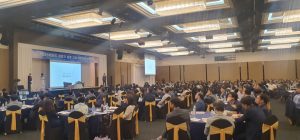 하반기 중등 교장 역량 강화 연수 실시