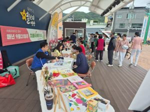 영양군 '제18회 치매극복의 날’ 인식 개선 홍보