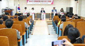 대구시의회 교육위원회, 달서구 교육 현안 간담회 개최