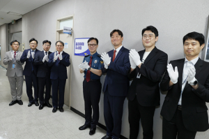 대구경찰, 산업재해 사망사고 전담 수사팀 신설