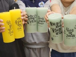 대구교육청, 한글날 맞이 '한글사랑 교육활동'