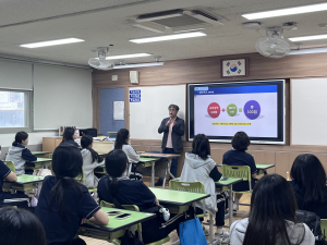 대구남부교육지원청, 찾아가는 고교 입시설명회