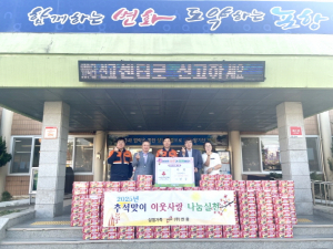 경주시, 미래지향적 교류 강화 논의