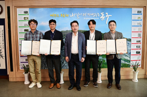 동구청 ‘직원 아이디어 경진대회’ 결과 발표