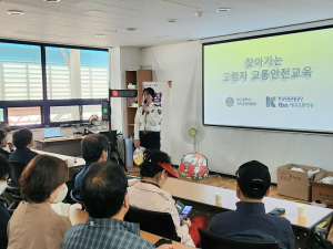 대구시 고령 보행자 교통사고 큰 폭 감소