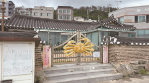 경정2항, 2025 어촌 빈집 재생사업 공모 선정