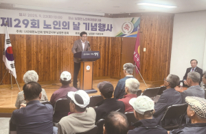 추석 연휴··· 공존의 세상을 만드는데 함께 힘 모았다